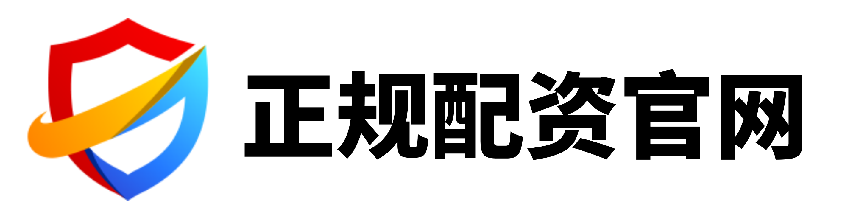 证券配资官网